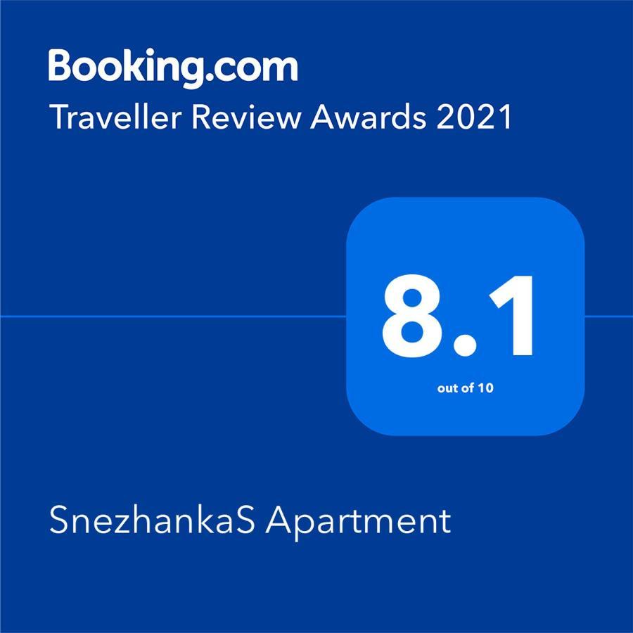 פמפורובו Snezhankas Apartment מראה חיצוני תמונה